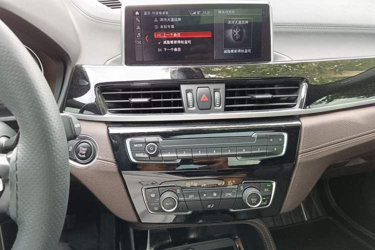 Used BMW X2 2020 sDrive25i Leading Model M Sport Package Audio And AC Panel