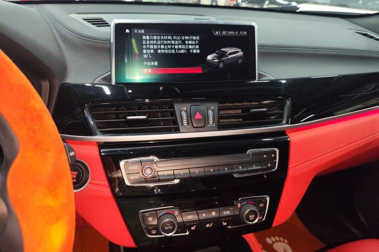 Used BMW X2 2020 sDrive25i Leading Model M Sport Package Audio And AC Panel