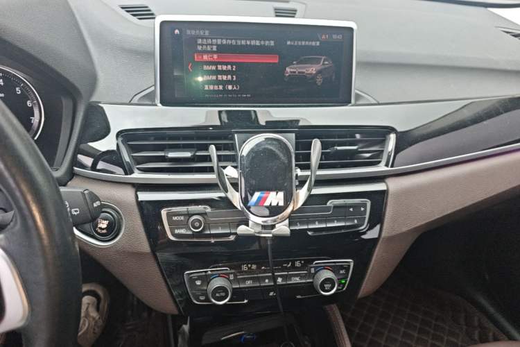 Used BMW X2 2020 sDrive20i M Sport Package Audio And AC Panel