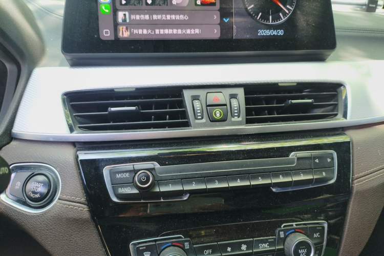 Used BMW X2 2020 xDrive25i M Sport Package Audio And AC Panel