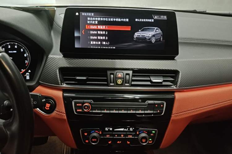Used BMW X2 2020 sDrive25i Luxury M Sport Package Audio And AC Panel