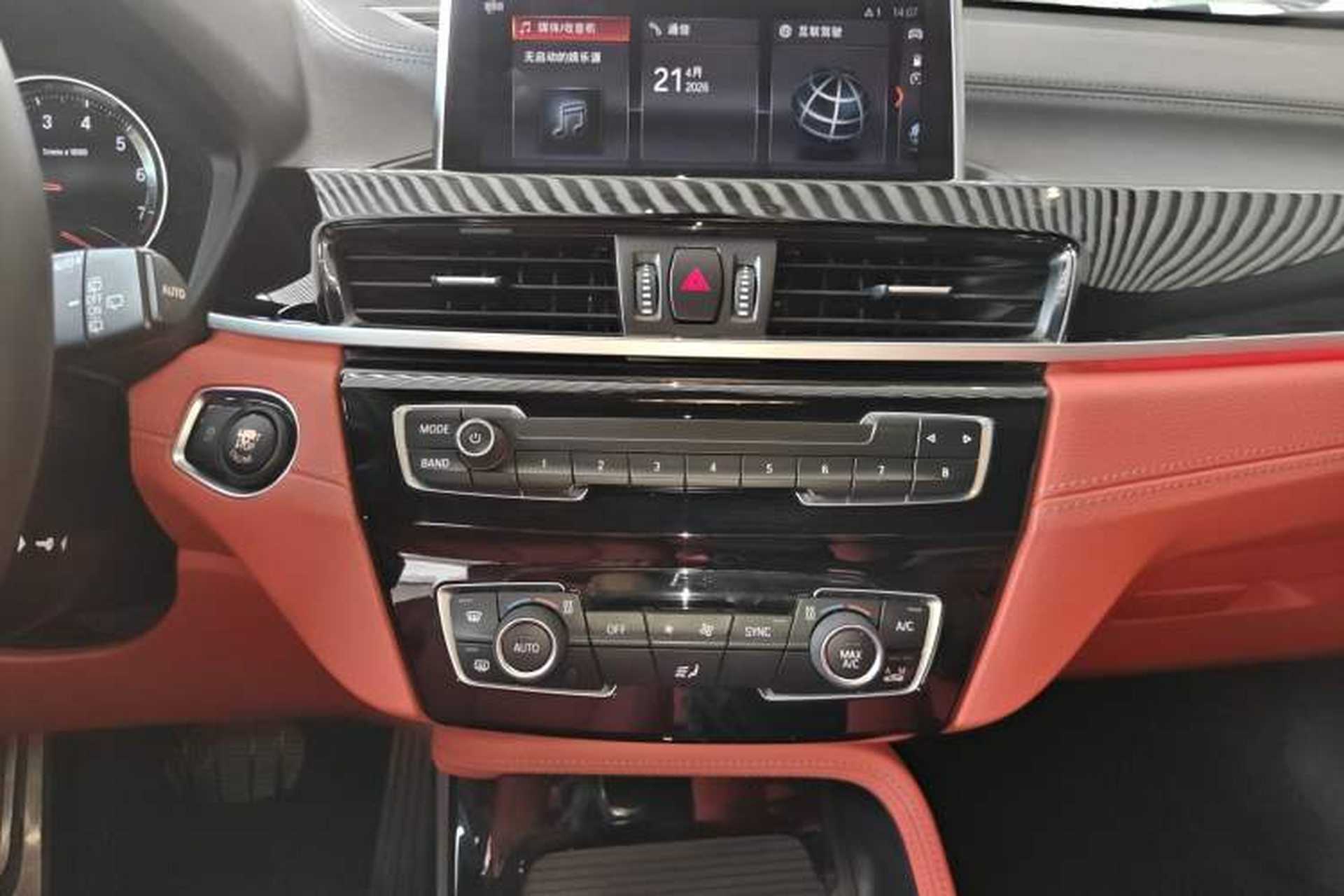 Used BMW X2 2020 sDrive25i Leading Model M Sport Package Audio And AC Panel