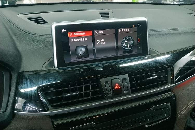 Used BMW X2 2020 sDrive25i Leading Model M Sport Package Audio And AC Panel