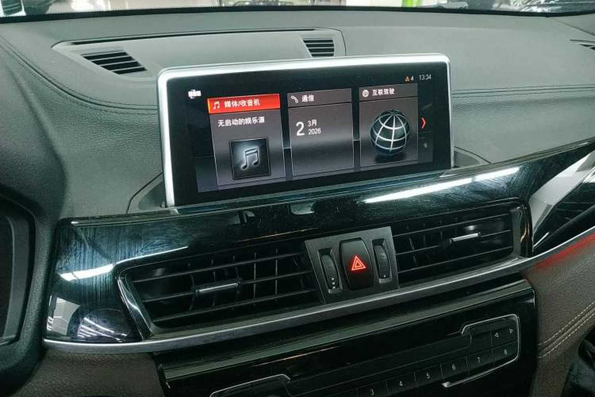Used BMW X2 2020 sDrive25i Leading Model M Sport Package Audio And AC Panel