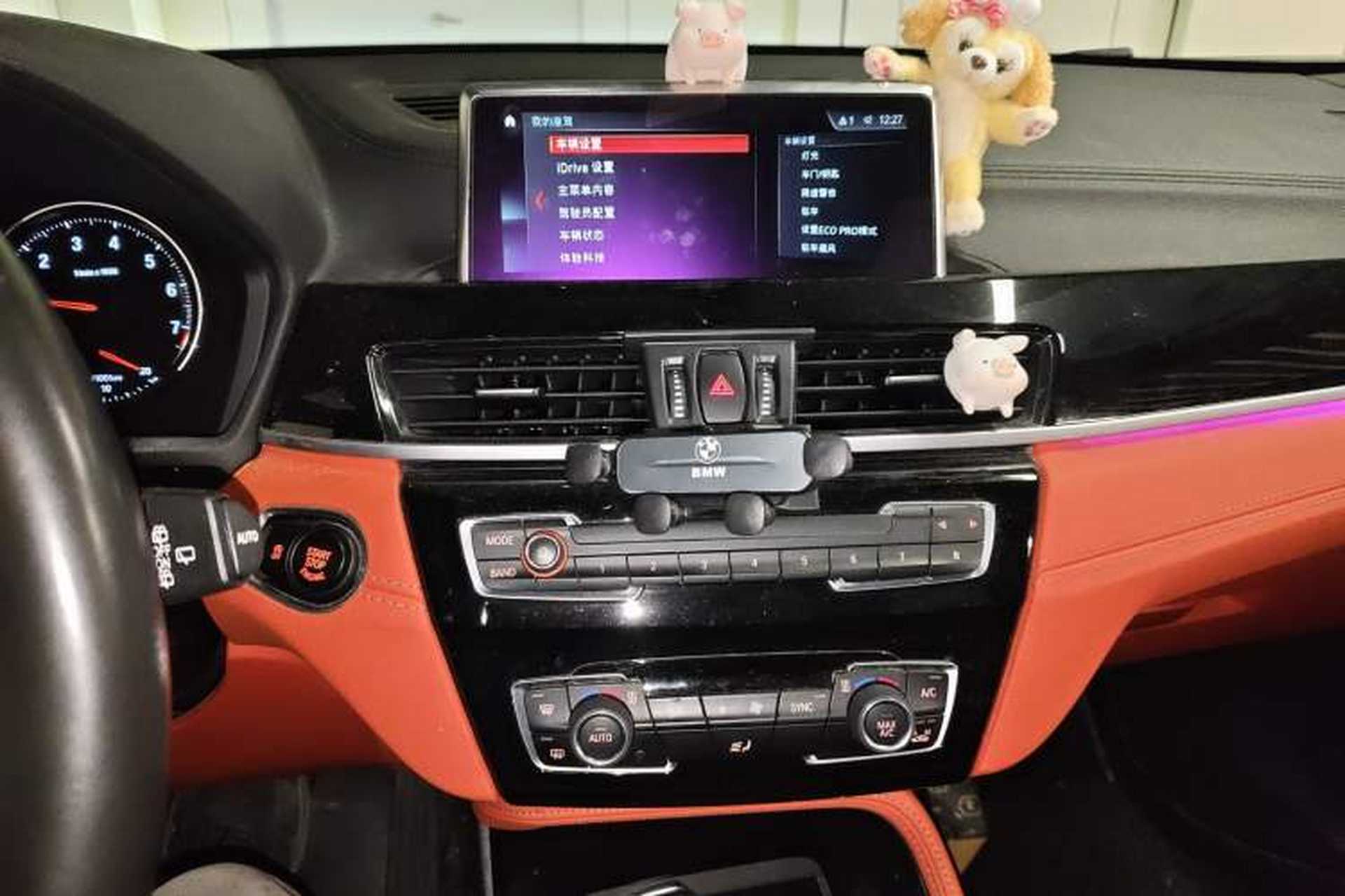 Used BMW X2 2020 sDrive25i Leading Model M Sport Package Audio And AC Panel
