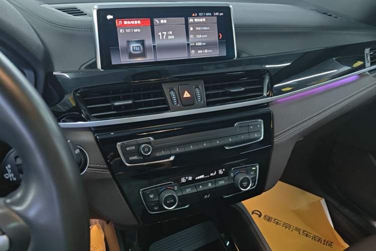 Used BMW X2 2020 sDrive25i Leading Model M Sport Package Audio And AC Panel