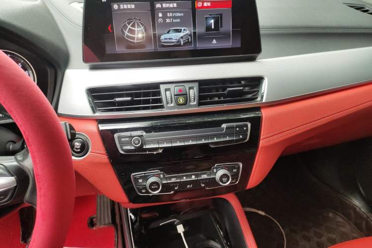 Used BMW X2 2020 sDrive25i Luxury Model with M Sport Package Audio And AC Panel