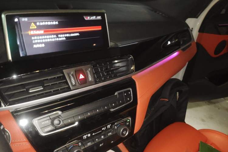 Used BMW X2 2020 sDrive25i Leading Model M Sport Package Audio And AC Panel