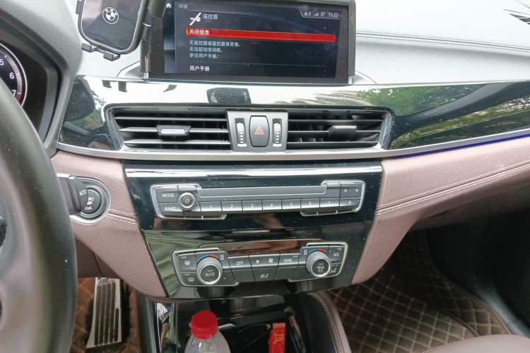 Used BMW X2 2020 sDrive25i Leading Model M Sport Package Audio And AC Panel
