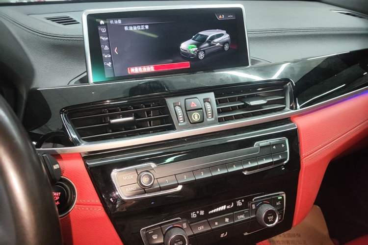 Used BMW X2 2020 xDrive25i M Sport Package Audio And AC Panel
