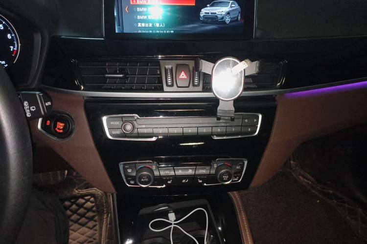 Used BMW X2 2020 sDrive20i M Sport Package Audio And AC Panel