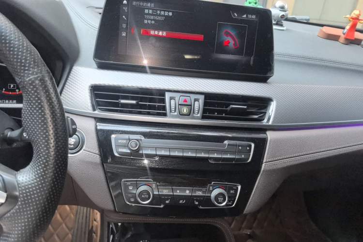 Used BMW X2 2020 xDrive25i M Sport Package Audio And AC Panel