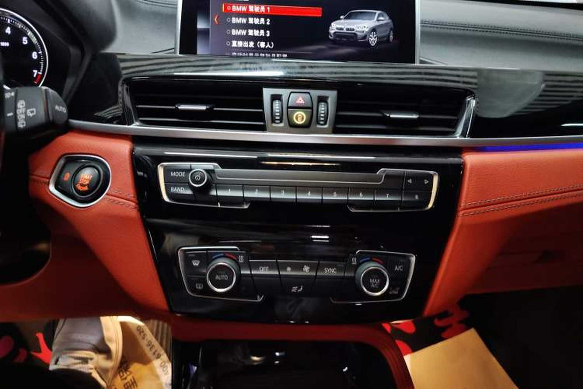 Used BMW X2 2020 xDrive25i M Sport Package Audio And AC Panel