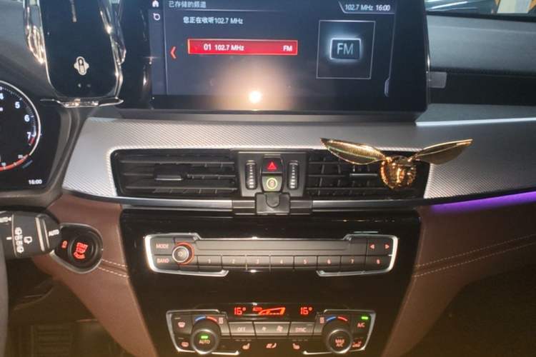 Used BMW X2 2020 sDrive25i Luxury Model with M Sport Package Audio And AC Panel