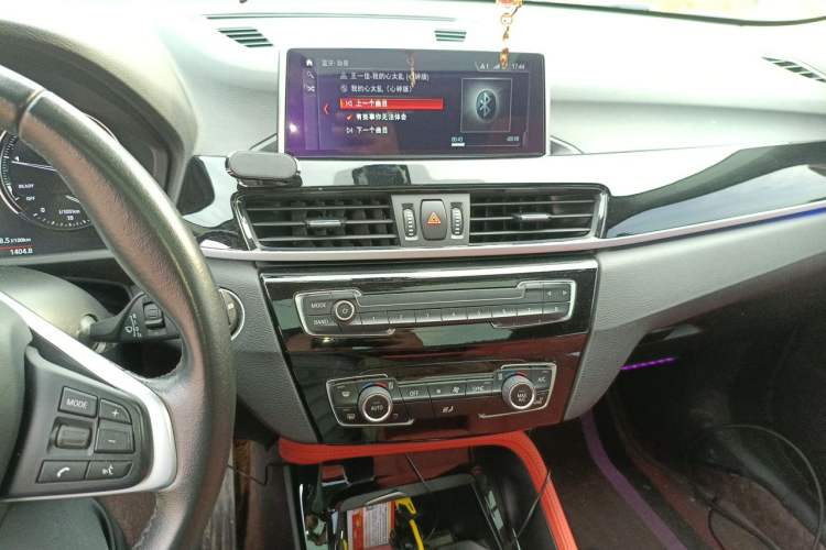 Used BMW X2 2020 sDrive20i M Sport Package Audio And AC Panel