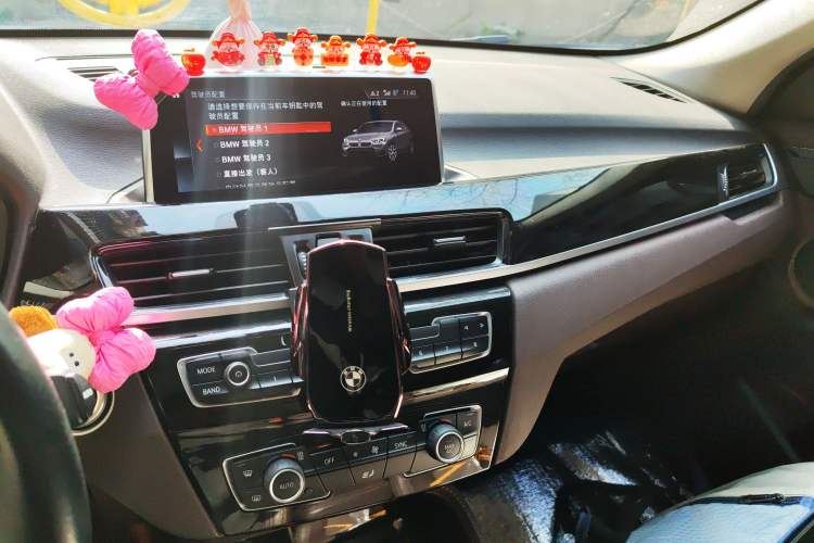Used BMW X2 2020 sDrive20i M Sport Package Audio And AC Panel