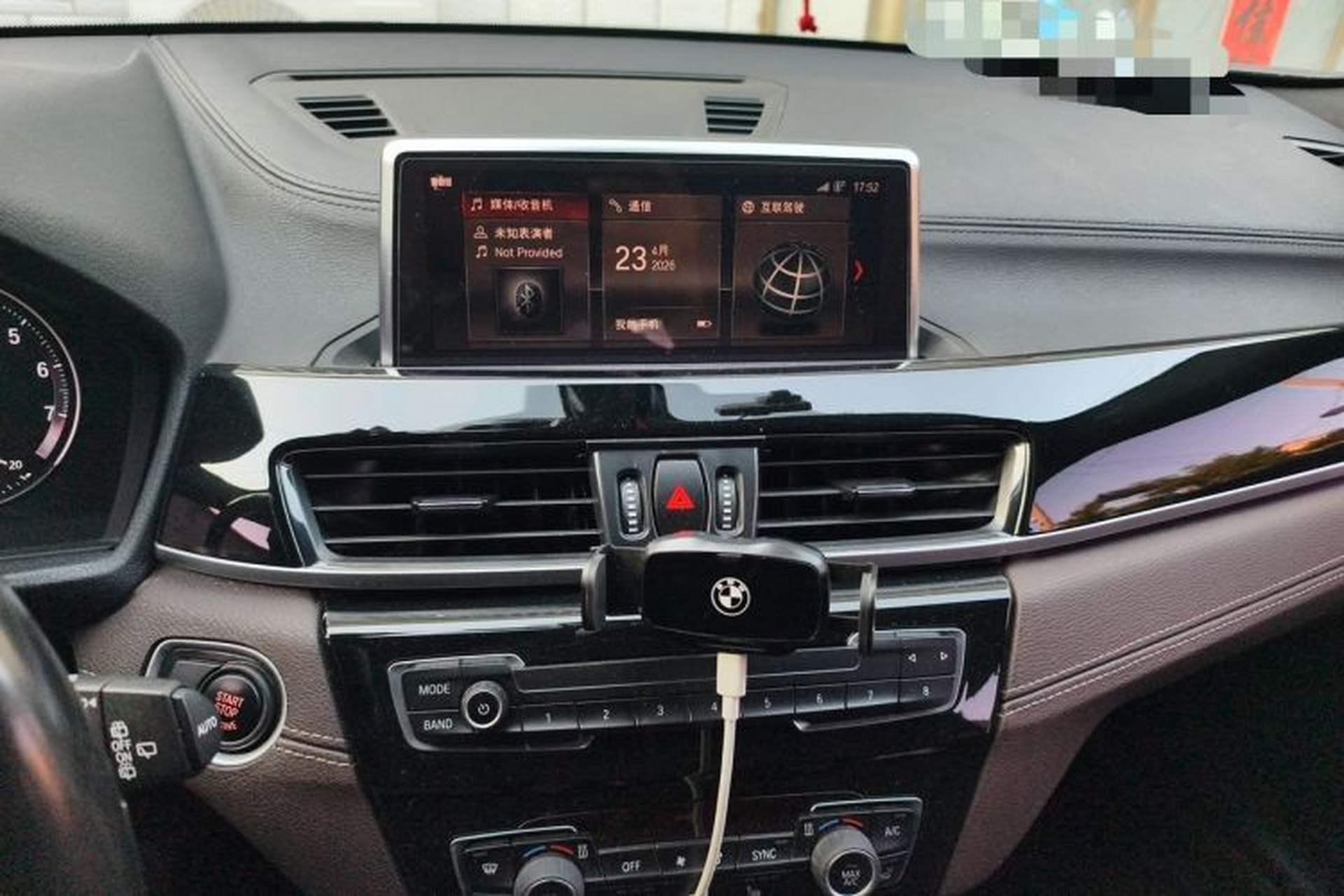 Used BMW X2 2020 sDrive25i Leading Model M Sport Package Audio And AC Panel