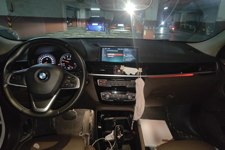Used BMW X2 2020 sDrive20i M Sport Package Center Console