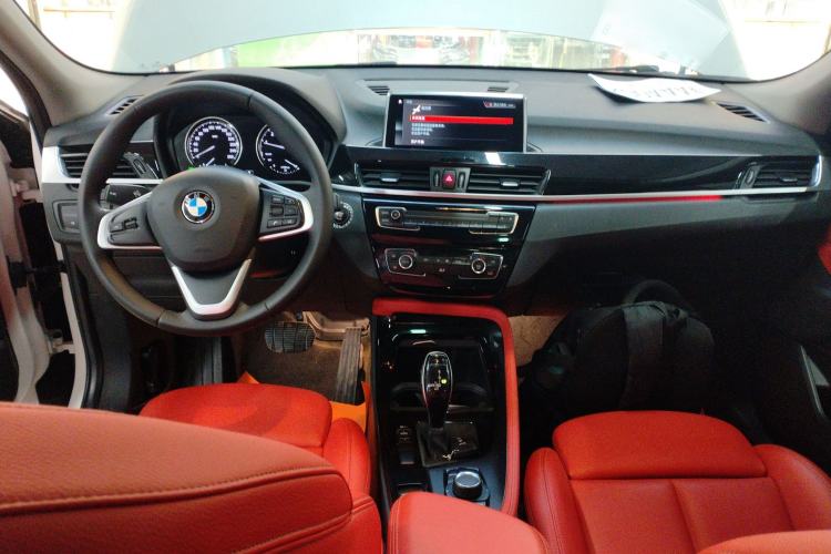Used BMW X2 2020 sDrive20i M Sport Package Center Console