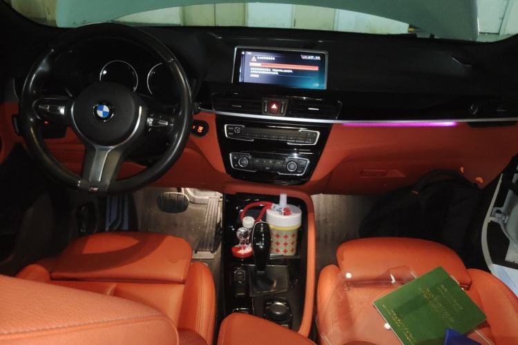 Used BMW X2 2020 sDrive25i Leading Model M Sport Package Center Console