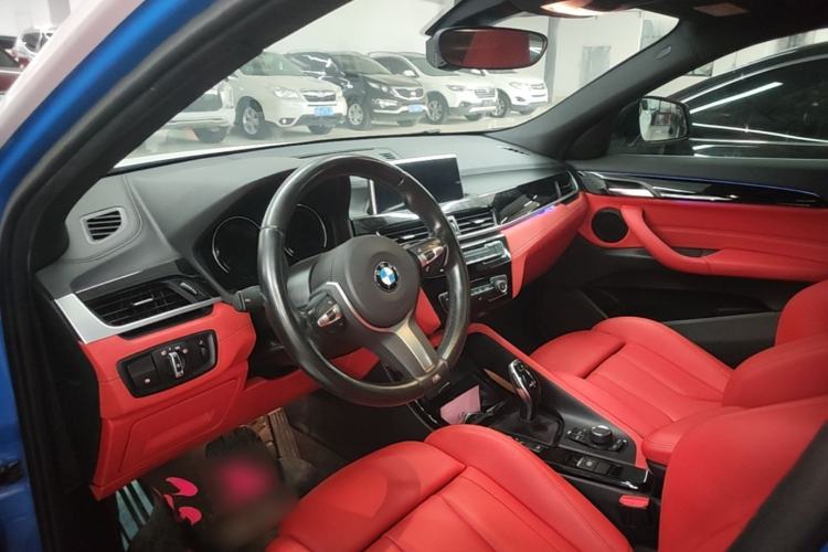 Used BMW X2 2020 xDrive25i M Sport Package Center Console