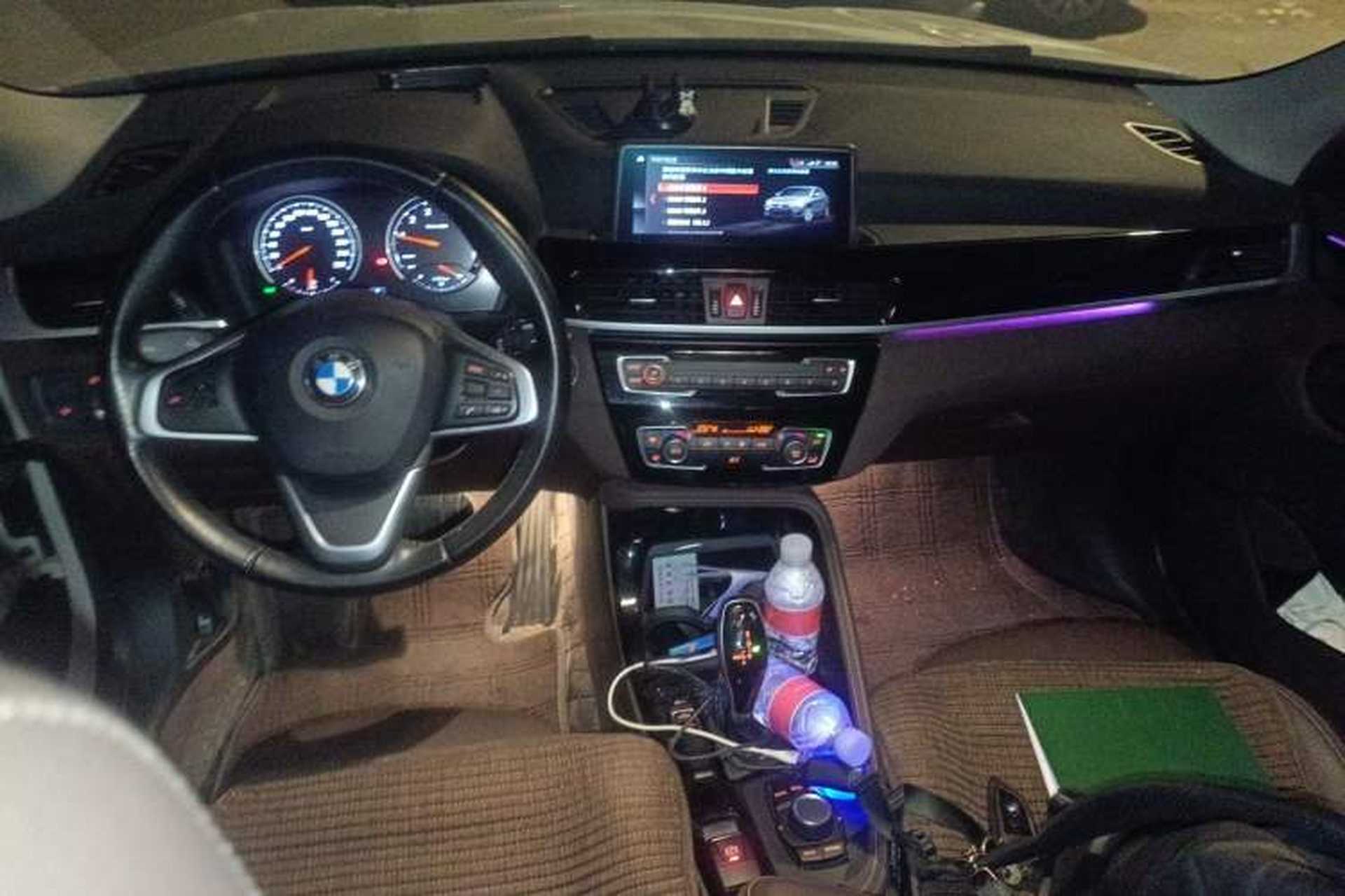Used BMW X2 2020 sDrive20i M Sport Package Center Console
