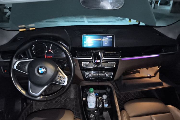Used BMW X2 2020 sDrive20i M Sport Package Center Console