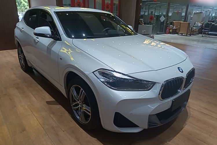 Used BMW X2 2020 sDrive25i Leading Model M Sport Package Front Right 45 Deg