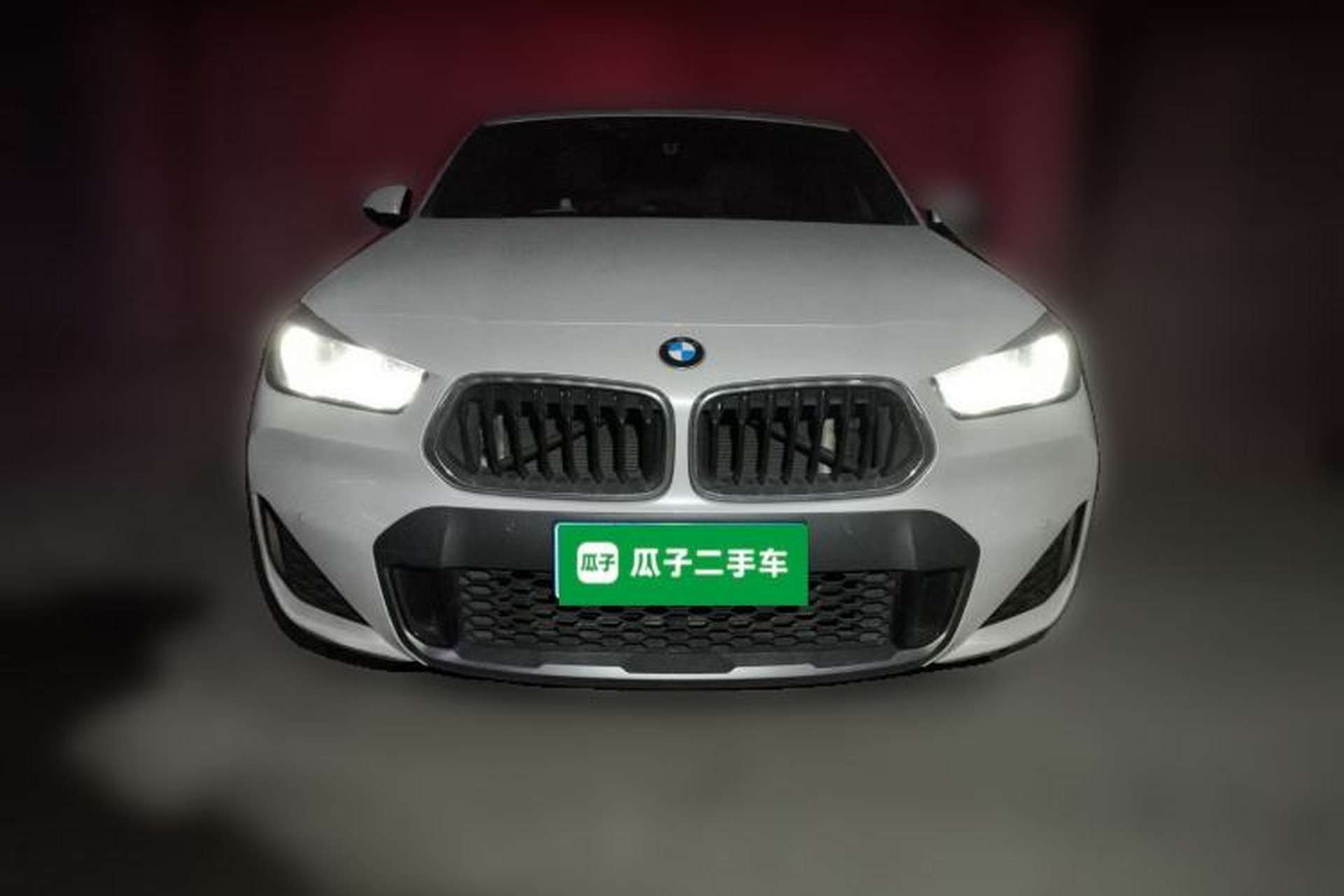 Used BMW X2 2020 sDrive25i Leading Model M Sport Package Front