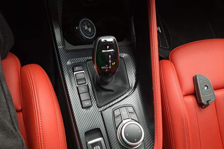 Used BMW X2 2020 xDrive25i M Sport Package Gear Lever