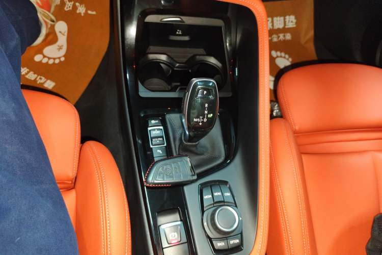 Used BMW X2 2020 sDrive25i Leading Model M Sport Package Gear Lever