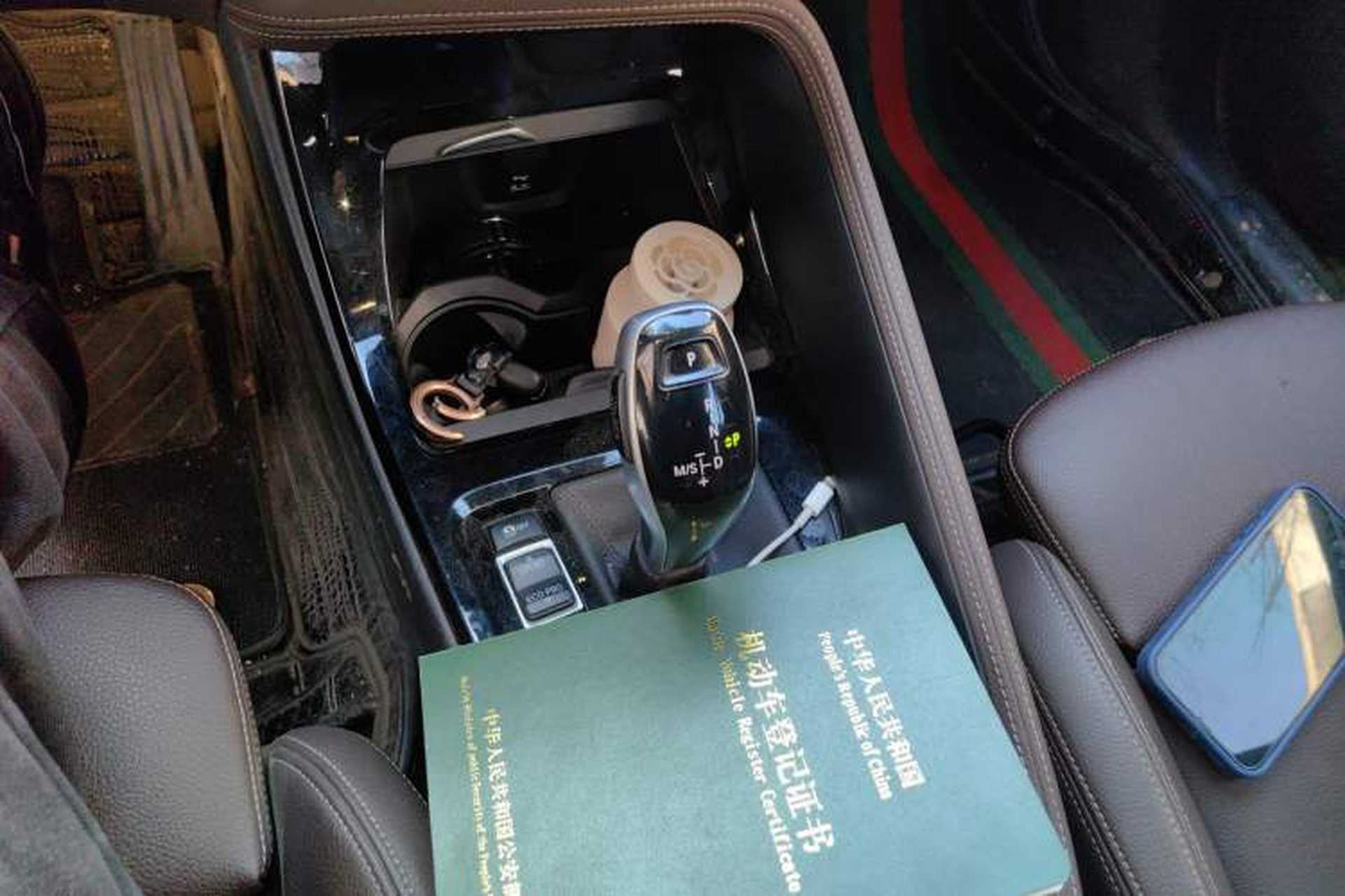 Used BMW X2 2020 sDrive20i M Sport Package Gear Lever