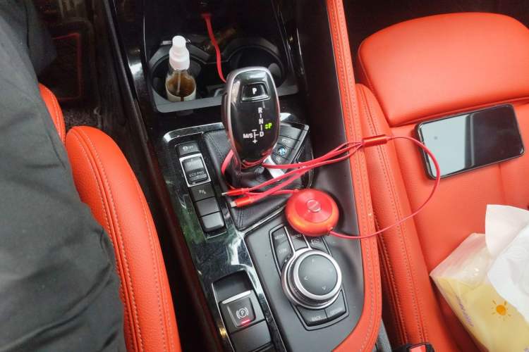 Used BMW X2 2020 sDrive25i Leading Model M Sport Package Gear Lever