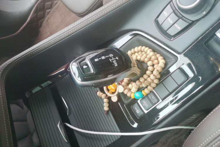 Used BMW X2 2020 sDrive20i M Sport Package Gear Lever