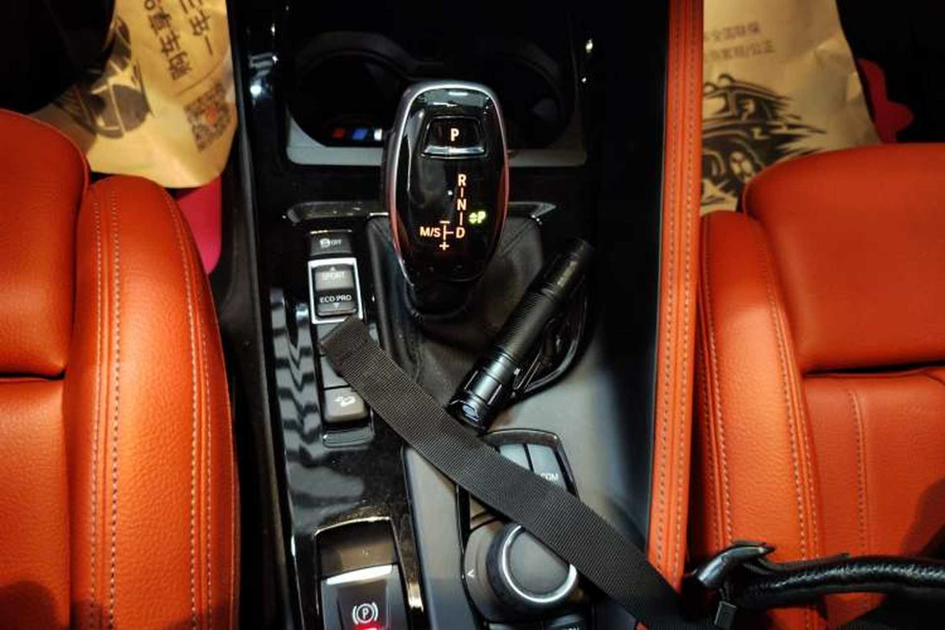 Used BMW X2 2020 xDrive25i M Sport Package Gear Lever