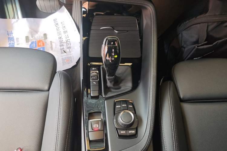Used BMW X2 2020 sDrive25i Leading Model M Sport Package Gear Lever