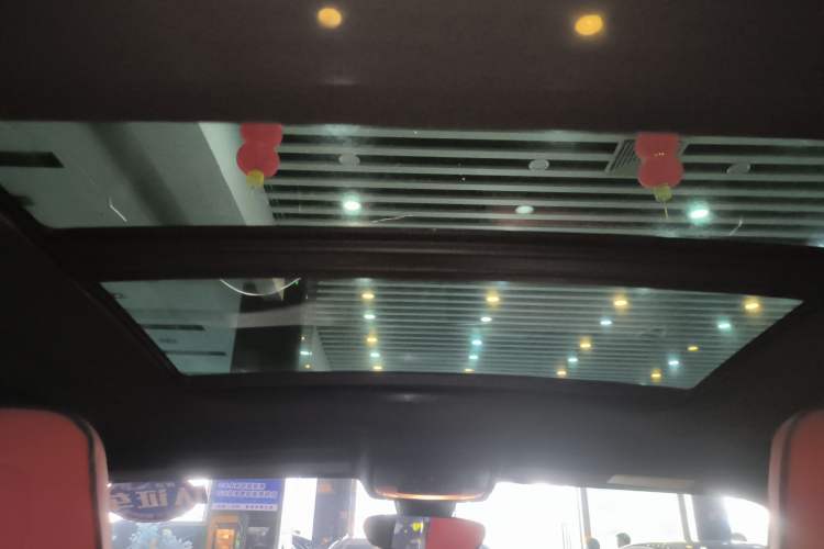 Used BMW X2 2020 sDrive25i Luxury M Sport Package Headliner
