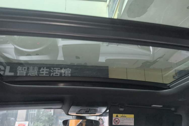 Used BMW X2 2020 xDrive25i M Sport Package Headliner