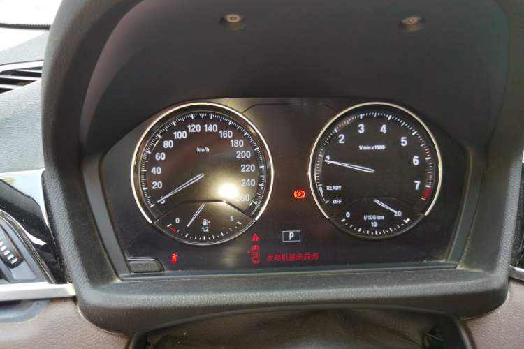 Used BMW X2 2020 sDrive20i M Sport Package Instrument Cluster