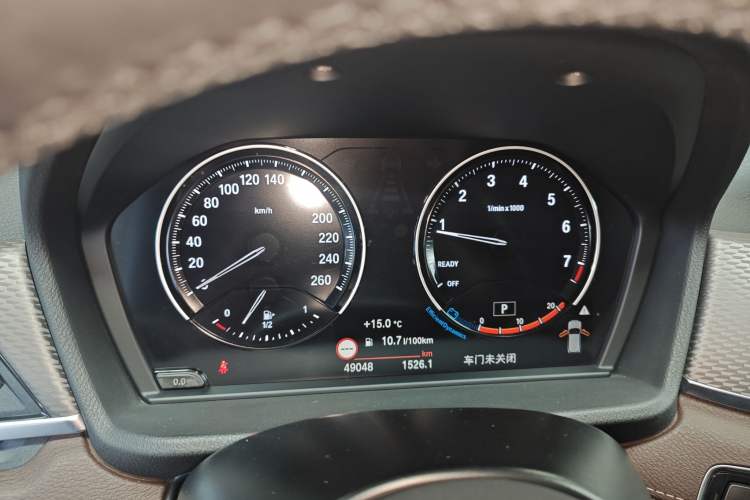Used BMW X2 2020 sDrive25i Luxury M Sport Package Instrument Cluster