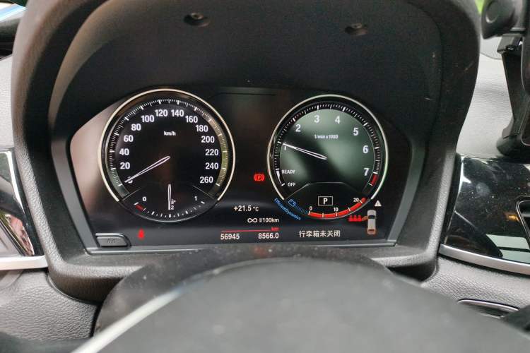 Used BMW X2 2020 sDrive20i M Sport Package Instrument Cluster