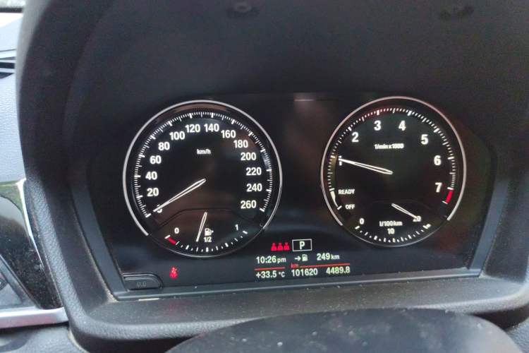 Used BMW X2 2020 sDrive20i M Sport Package Instrument Cluster