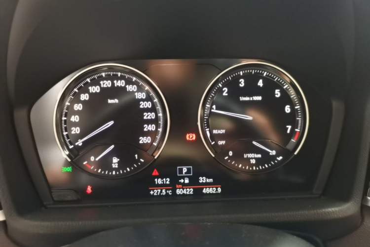Used BMW X2 2020 sDrive20i M Sport Package Instrument Cluster