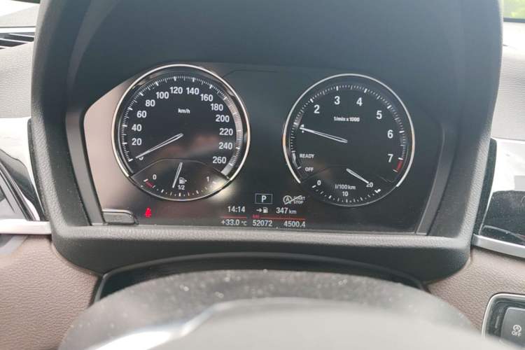 Used BMW X2 2020 sDrive20i M Sport Package Instrument Cluster