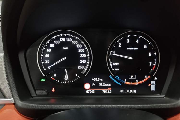 Used BMW X2 2020 sDrive25i Luxury M Sport Package Instrument Cluster