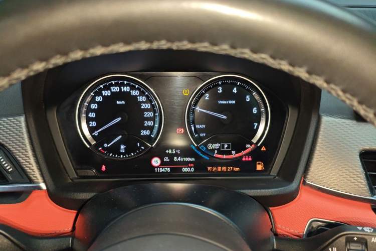 Used BMW X2 2020 xDrive25i M Sport Package Instrument Cluster