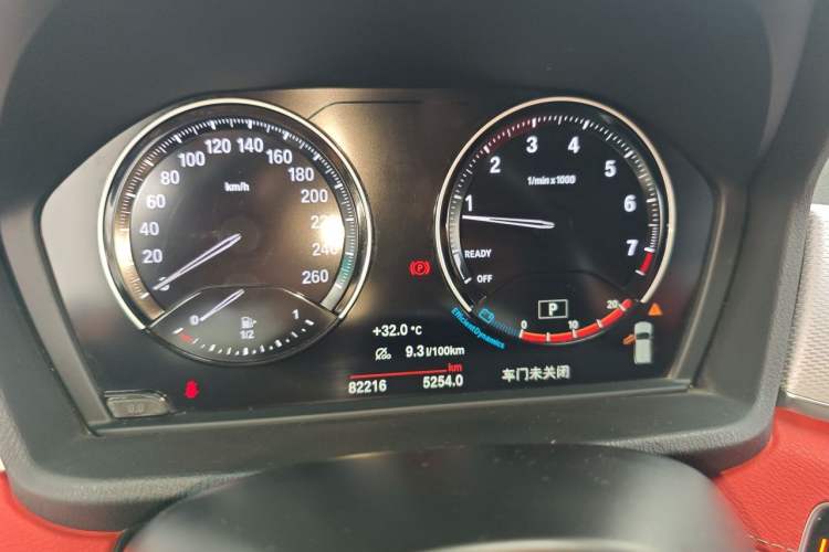 Used BMW X2 2020 sDrive25i Luxury Model with M Sport Package Instrument Cluster