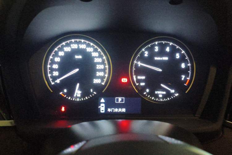 Used BMW X2 2020 sDrive20i M Sport Package Instrument Cluster