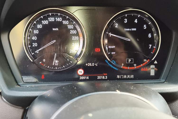 Used BMW X2 2020 sDrive25i Luxury Model with M Sport Package Instrument Cluster