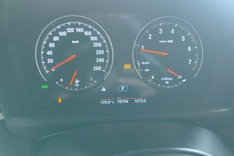 Used BMW X2 2020 sDrive25i Leading Model M Sport Package Instrument Cluster